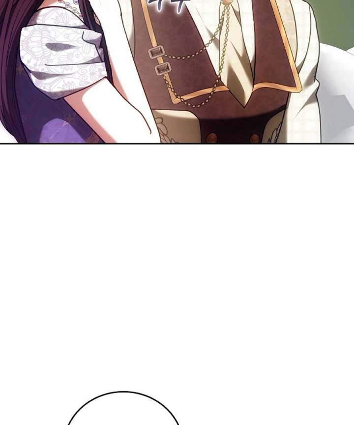 The 101st Love Confession Chapter 40 - Page 73