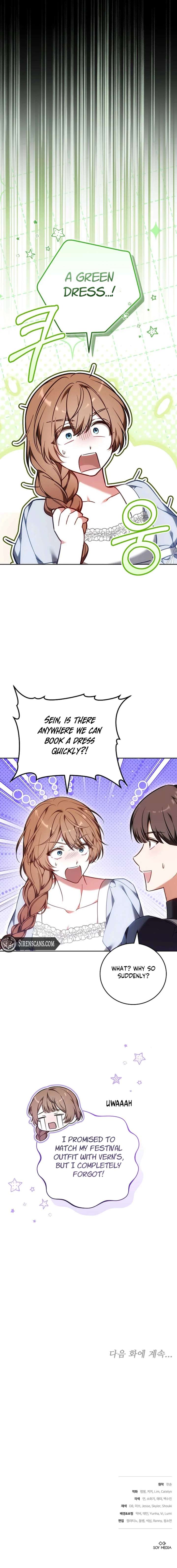 The 101st Love Confession Chapter 141 - Page 11