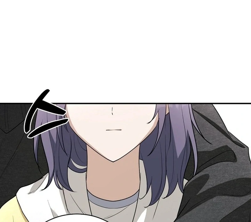 The 139th Night Chapter 11 - Page 33