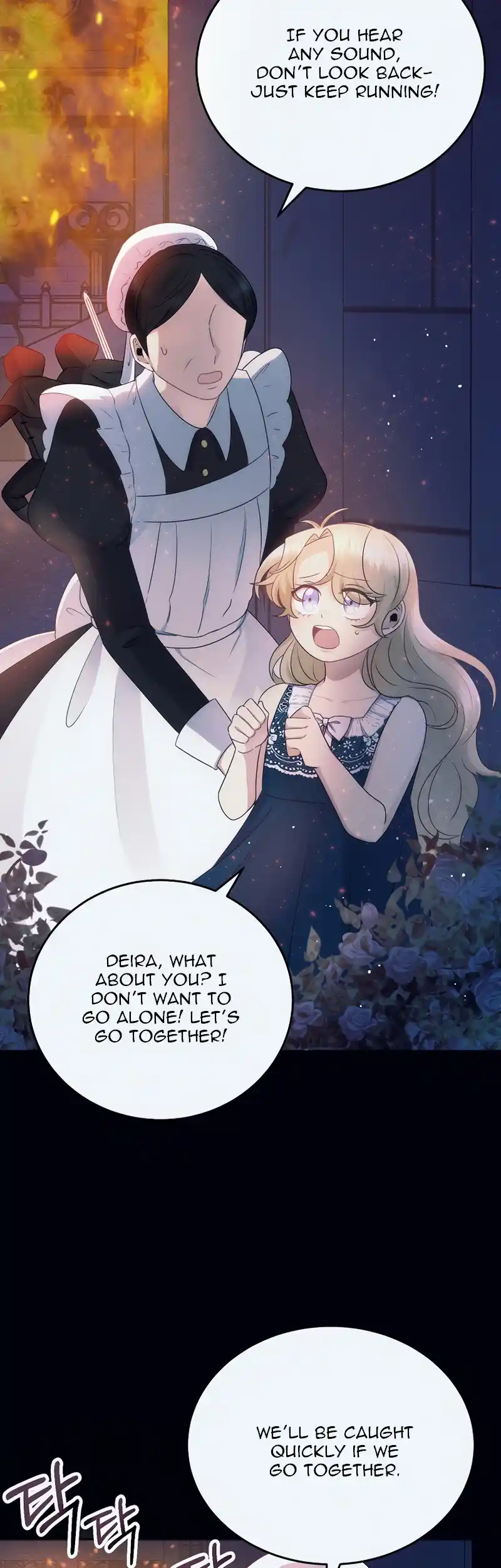 The Abandoned Princess Rebels - Chapter 1 - 5