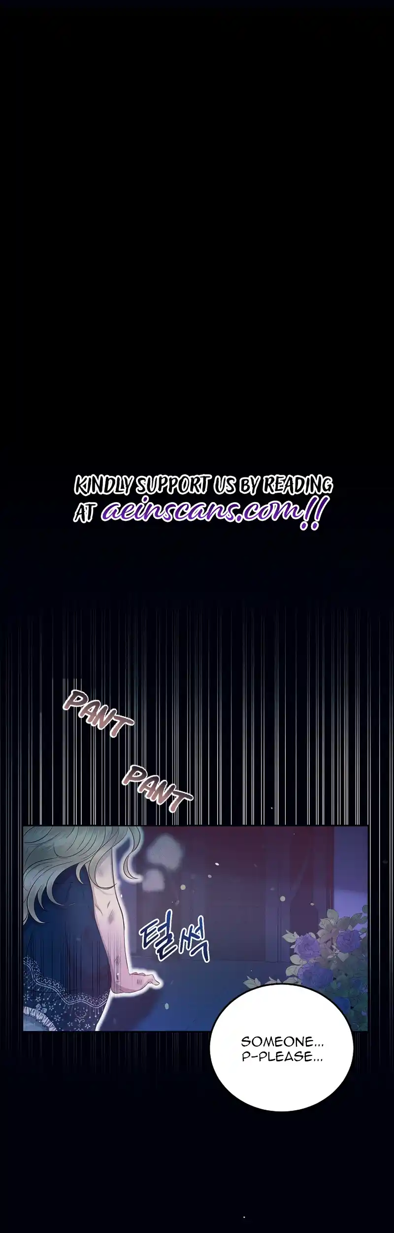 The Abandoned Princess Rebels - Chapter 1 - 13