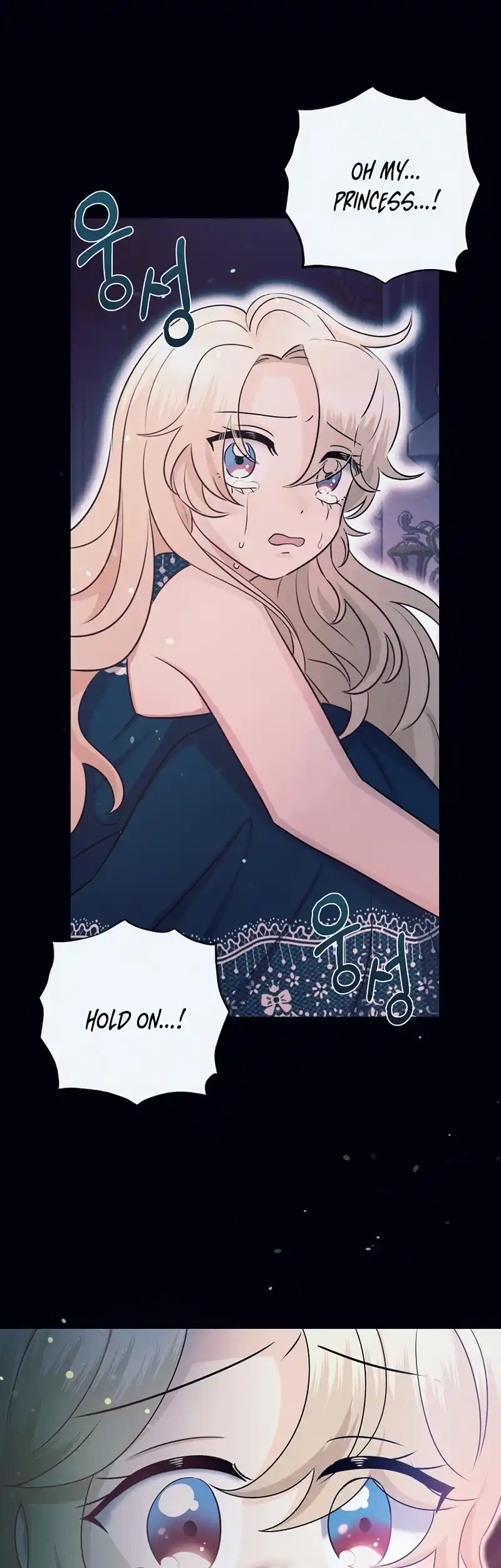 The Abandoned Princess Rebels - Chapter 1 - 15