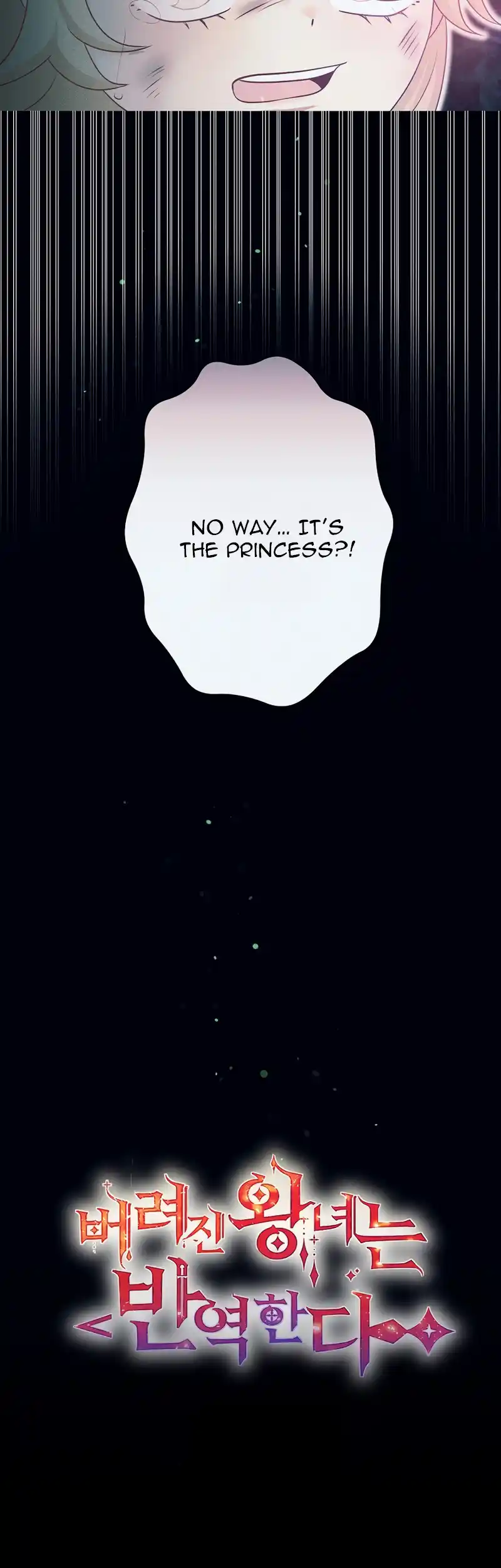 The Abandoned Princess Rebels - Chapter 1 - 16