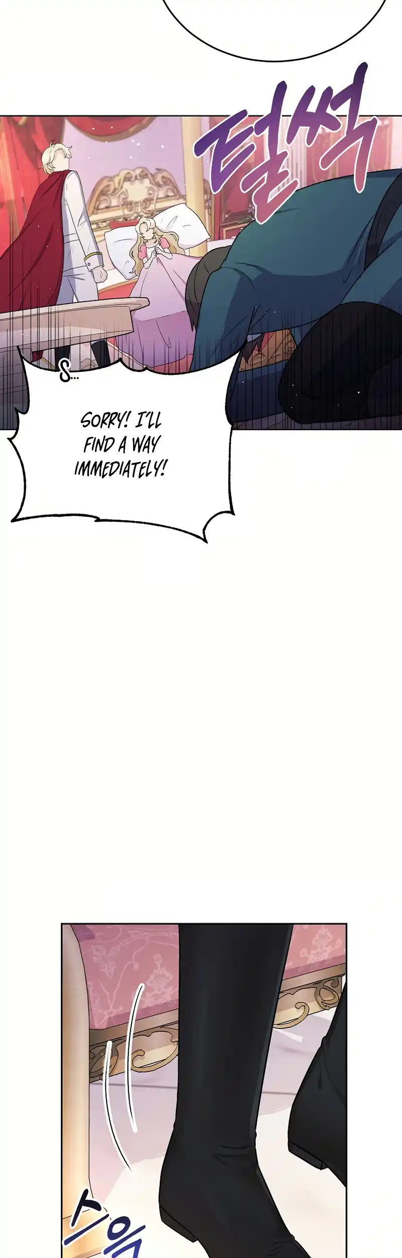 The Abandoned Princess Rebels - Chapter 1 - 27