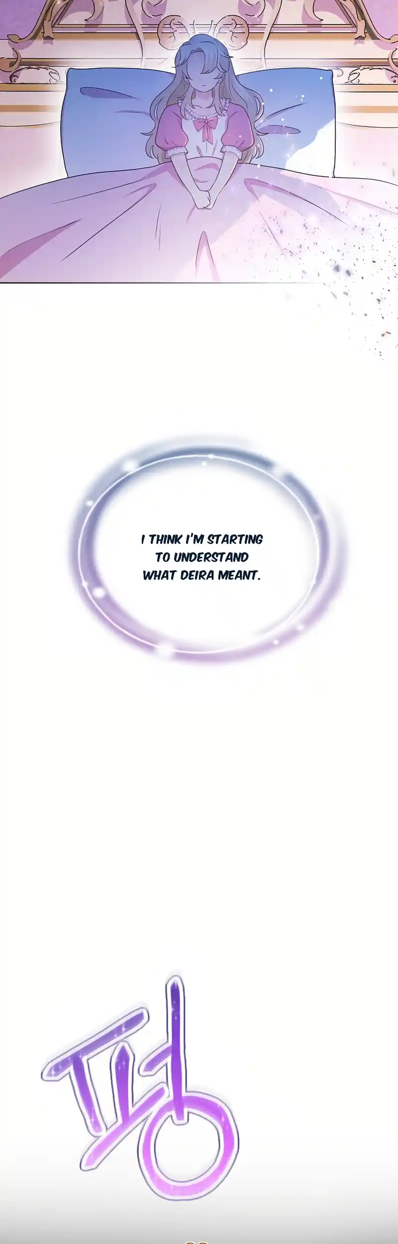 The Abandoned Princess Rebels - Chapter 1 - 38