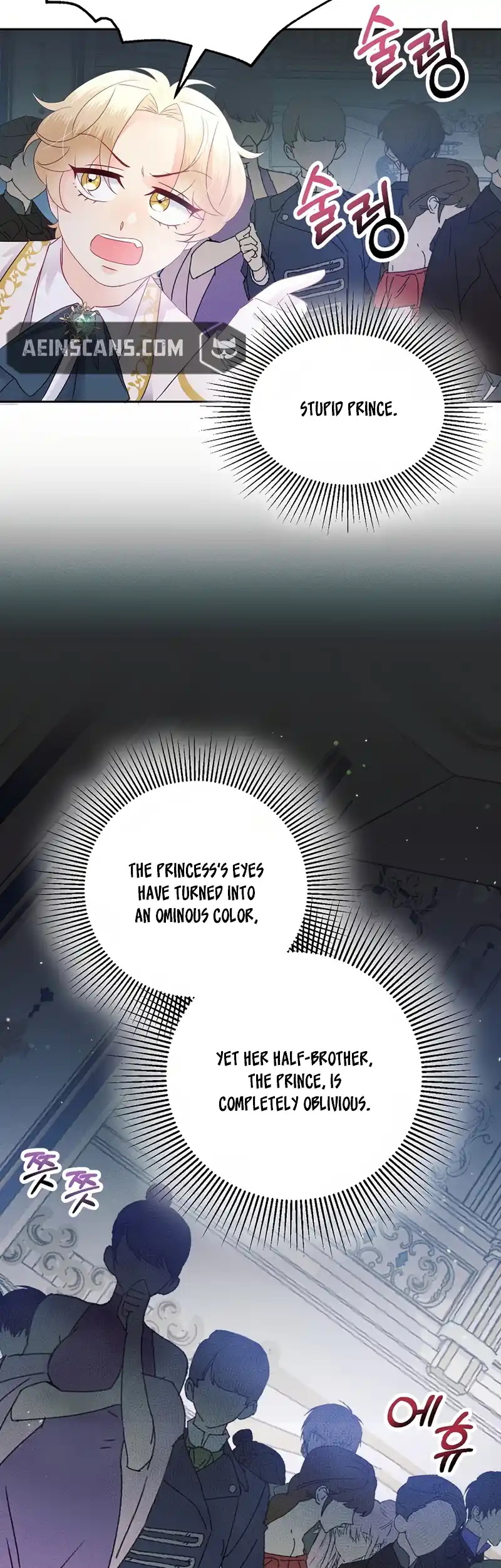 The Abandoned Princess Rebels - Chapter 2 - 14