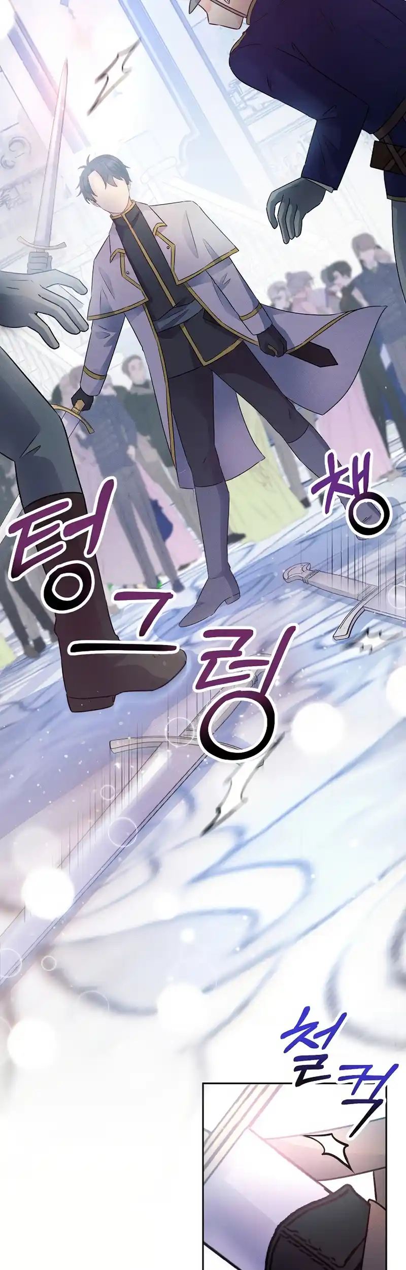 The Abandoned Princess Rebels - Chapter 2 - 36