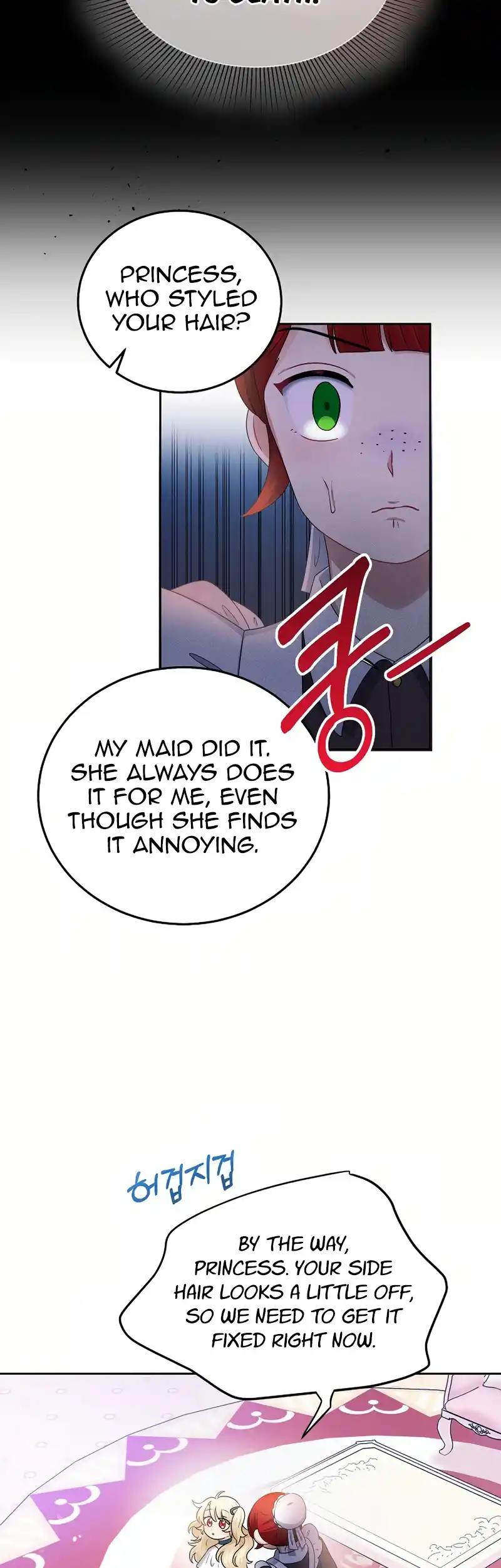 The Abandoned Princess Rebels - Chapter 3 - 39