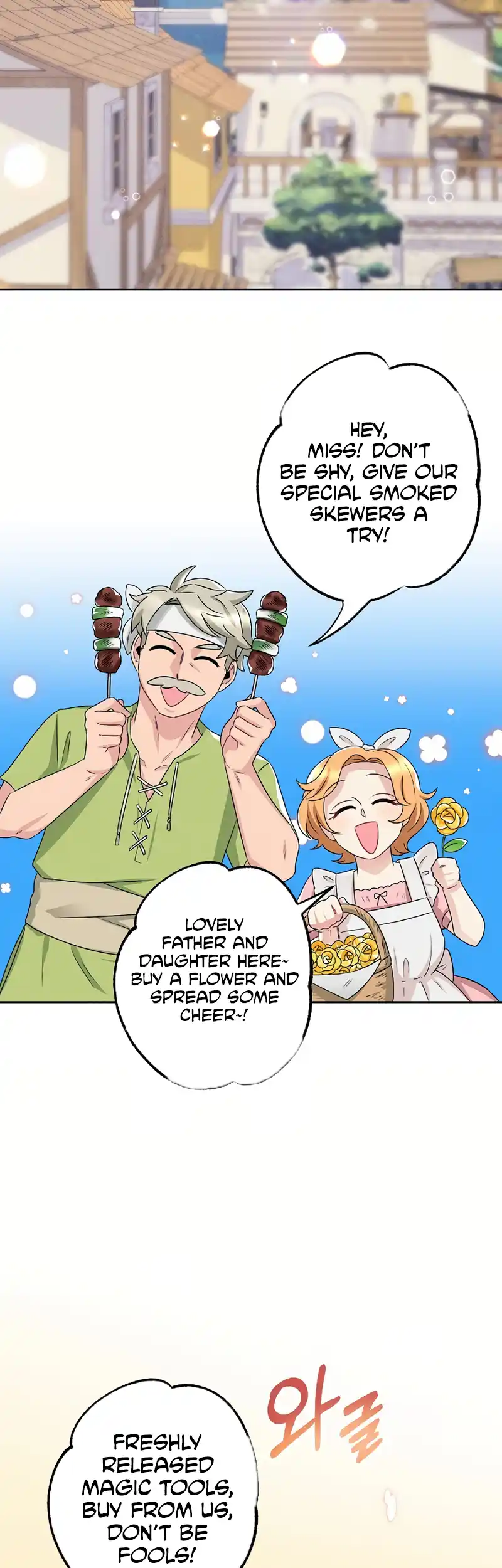 The Abandoned Princess Rebels - Chapter 4 - 15