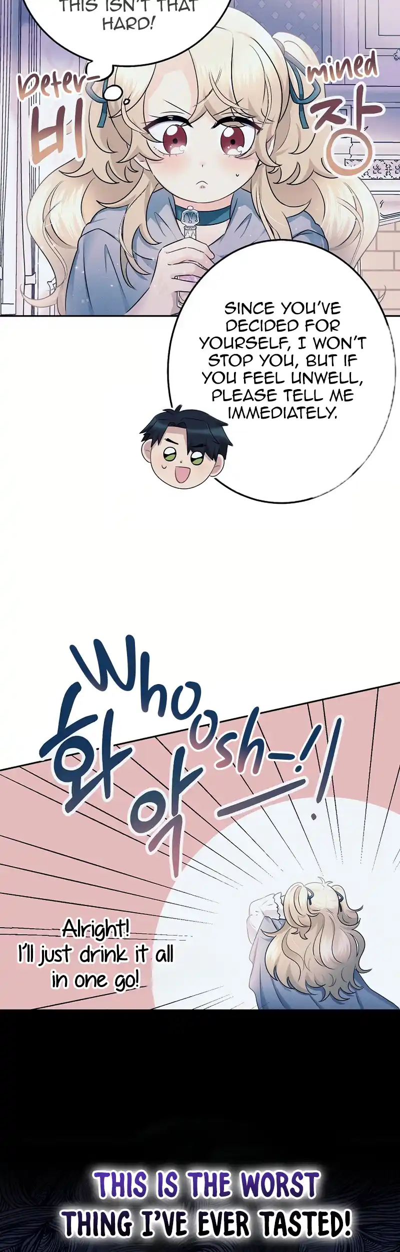 The Abandoned Princess Rebels - Chapter 4 - 19