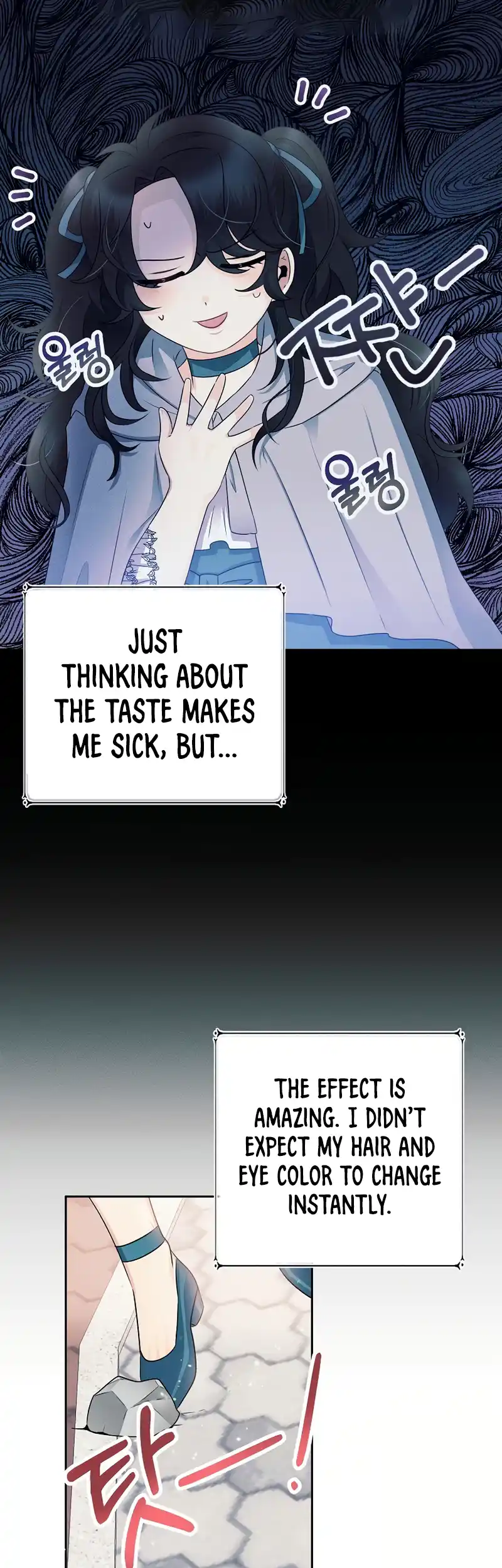 The Abandoned Princess Rebels - Chapter 4 - 20