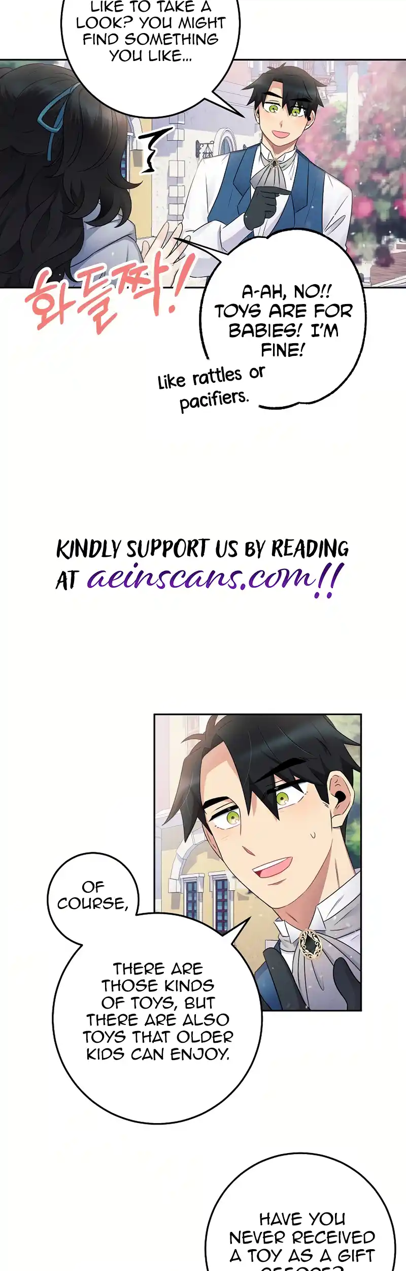 The Abandoned Princess Rebels - Chapter 4 - 26