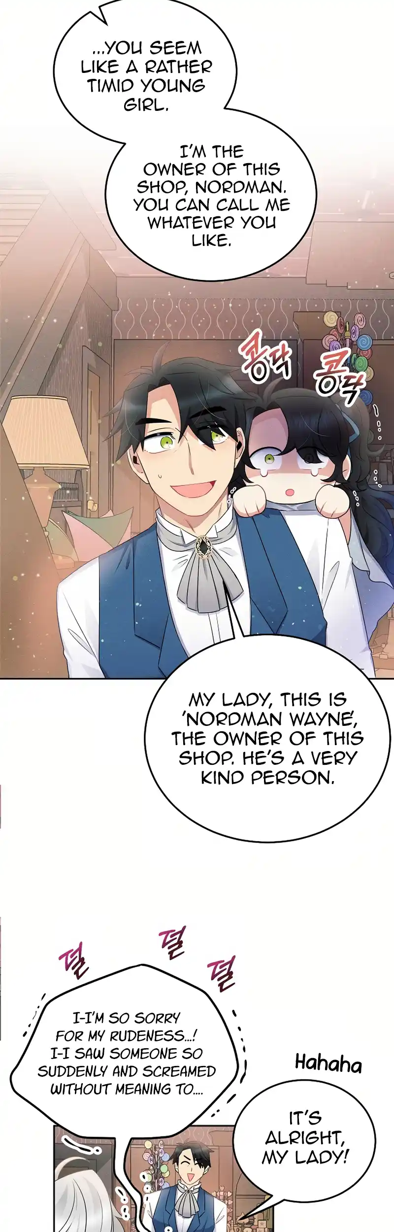 The Abandoned Princess Rebels - Chapter 4 - 42