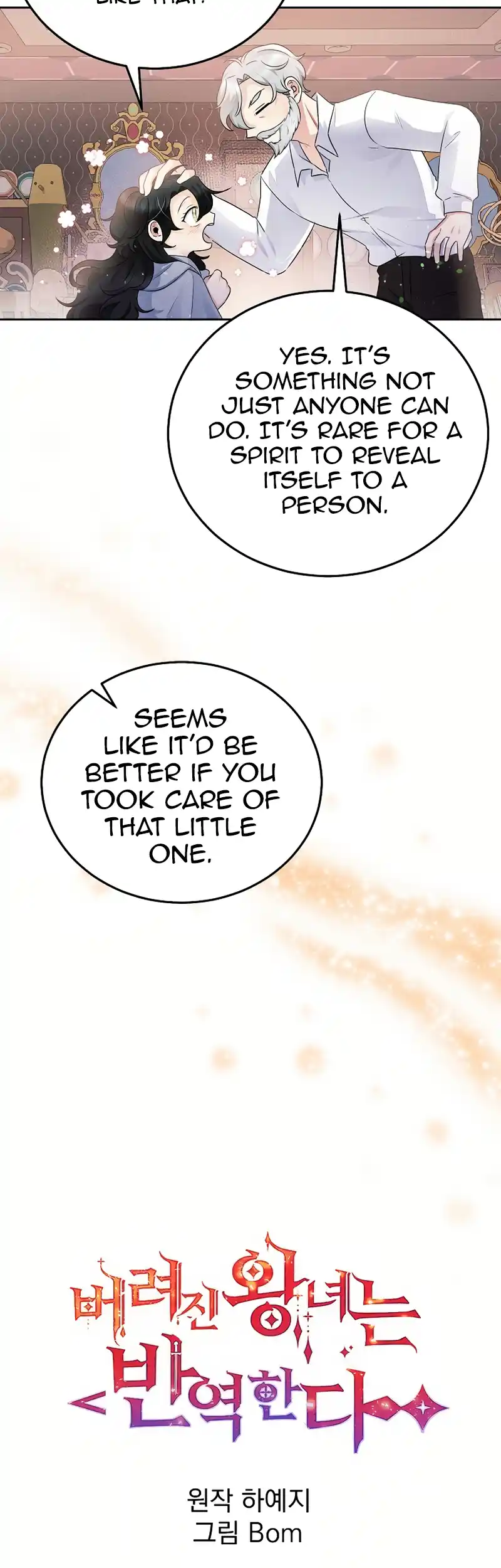 The Abandoned Princess Rebels - Chapter 5 - 9