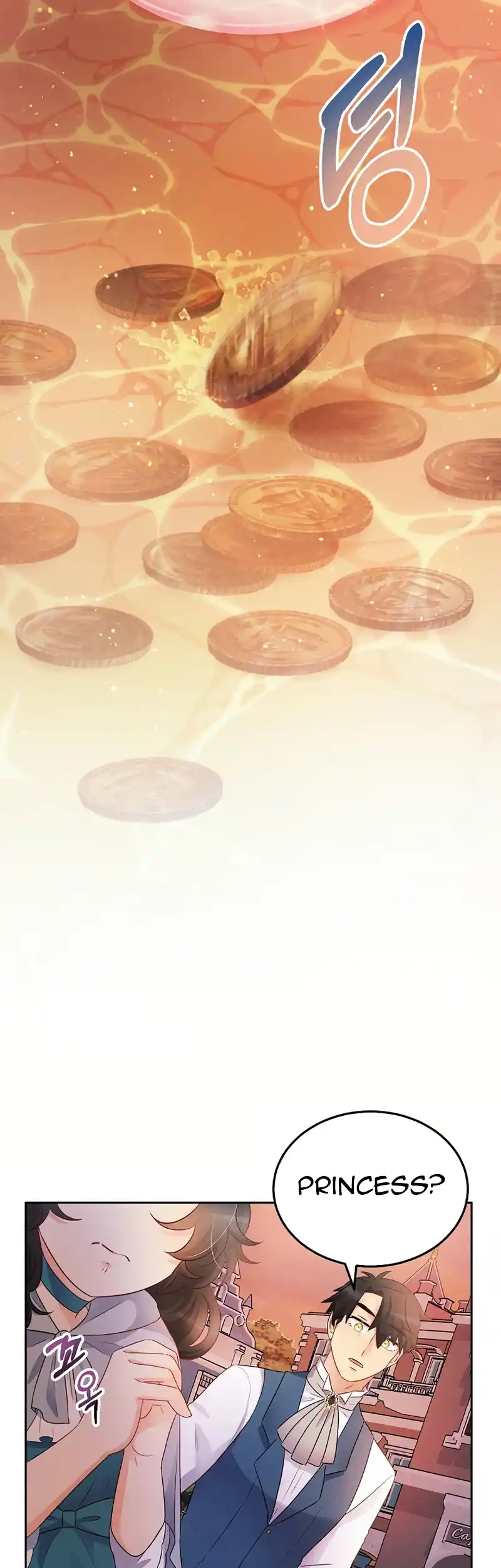 The Abandoned Princess Rebels - Chapter 5 - 23