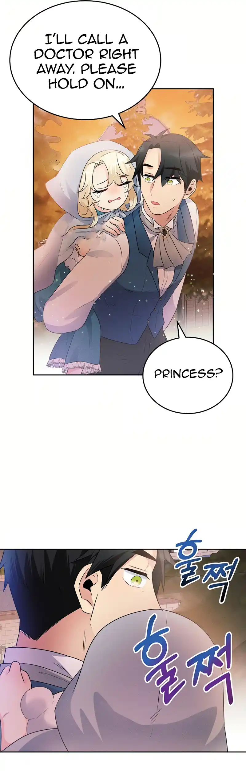 The Abandoned Princess Rebels - Chapter 5 - 30