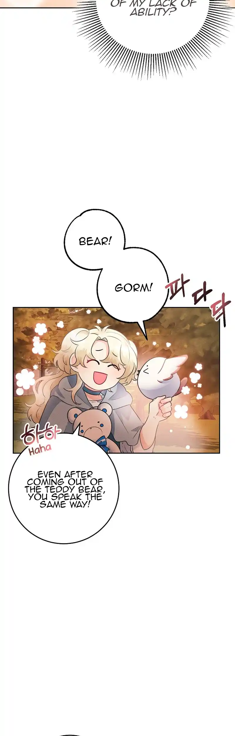 The Abandoned Princess Rebels - Chapter 6 - 6