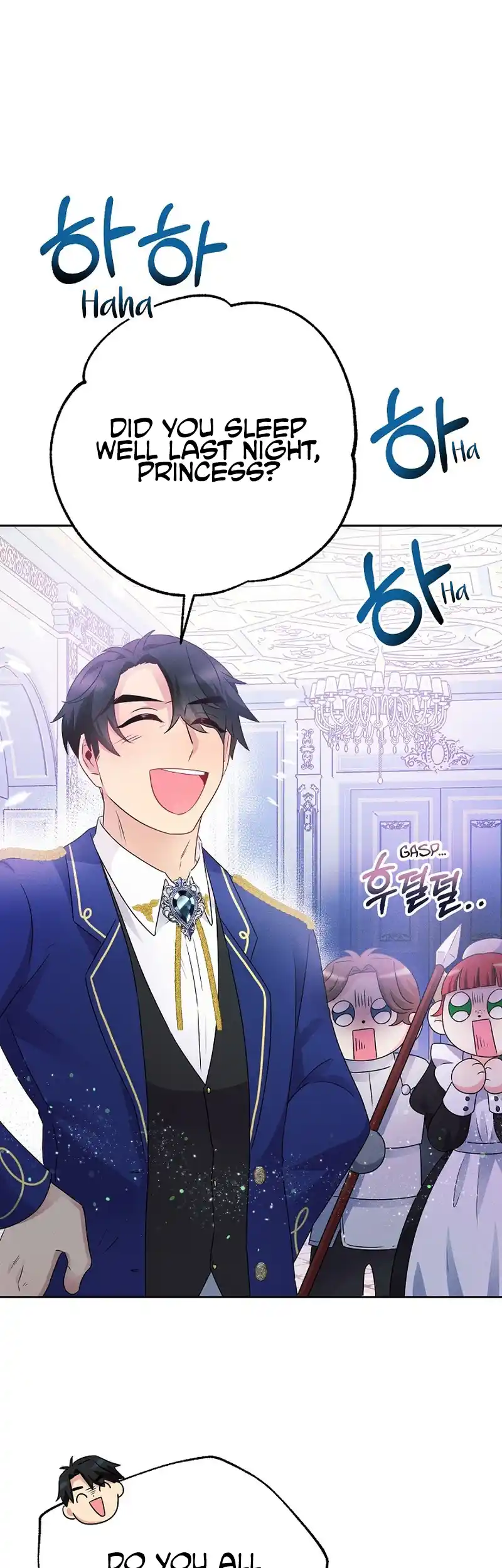 The Abandoned Princess Rebels - Chapter 6 - 17