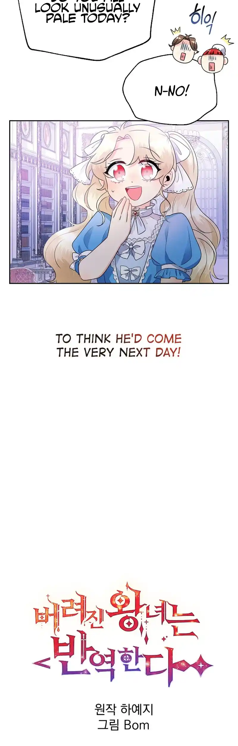 The Abandoned Princess Rebels - Chapter 6 - 18