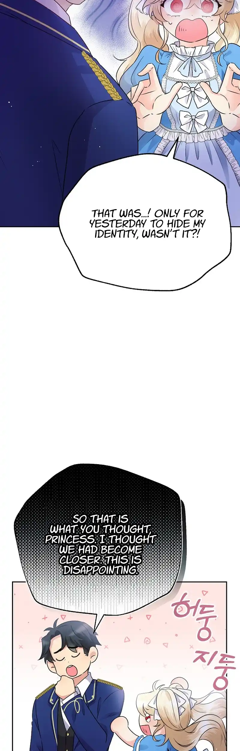 The Abandoned Princess Rebels - Chapter 6 - 21