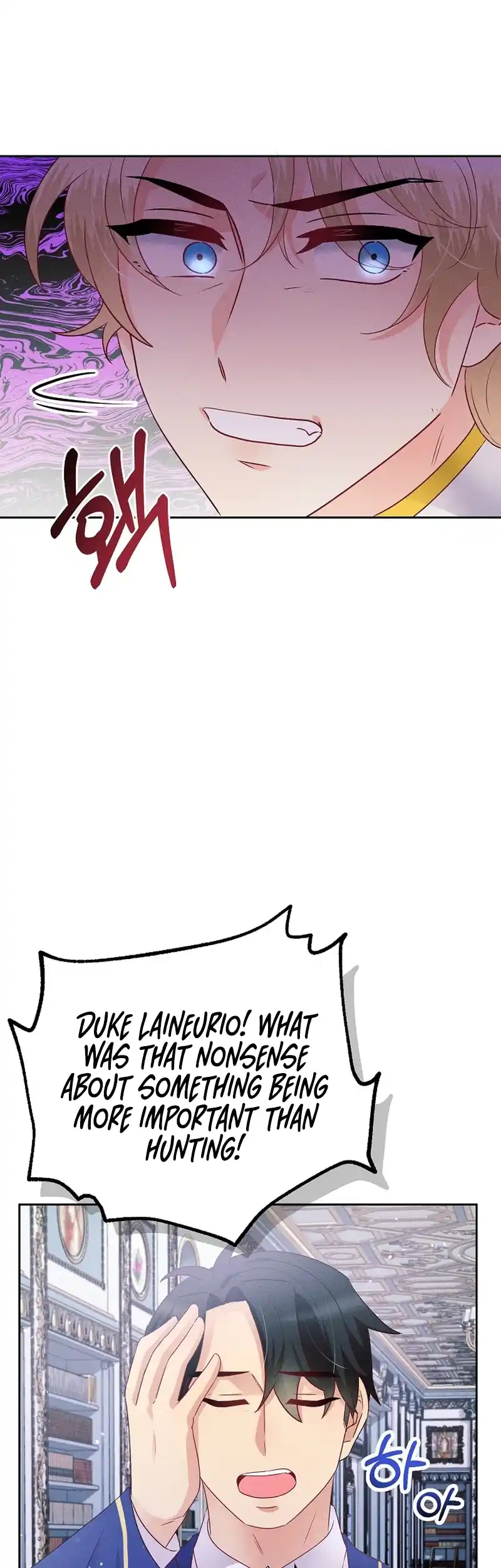 The Abandoned Princess Rebels - Chapter 6 - 53