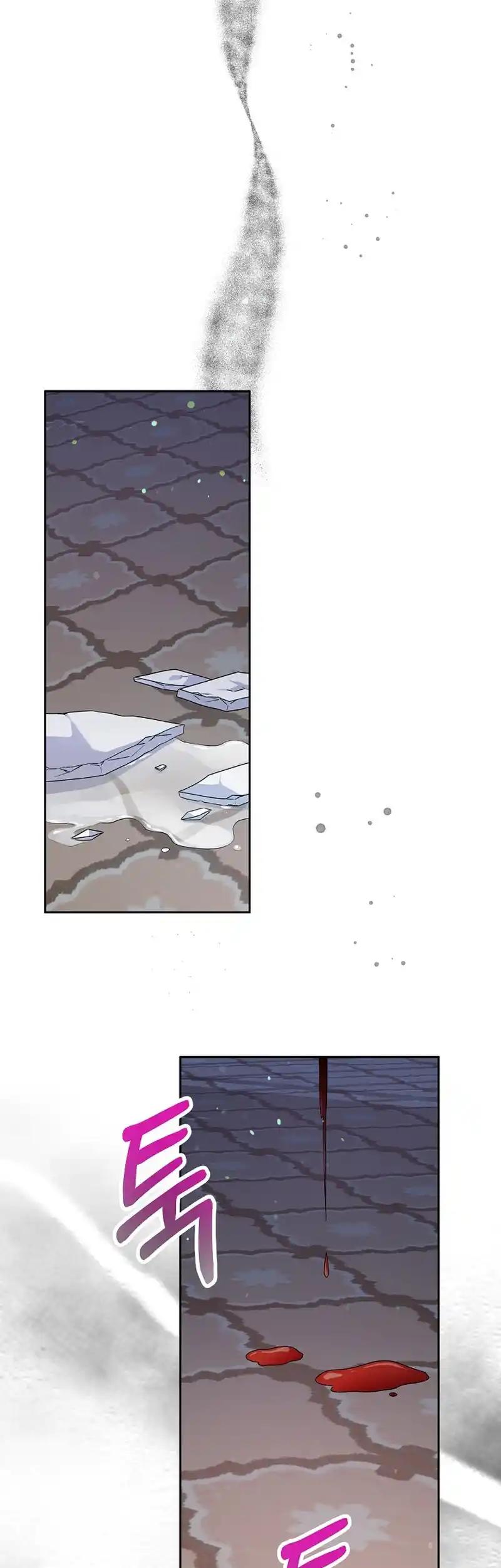 The Abandoned Princess Rebels Chapter 7 - Page 11