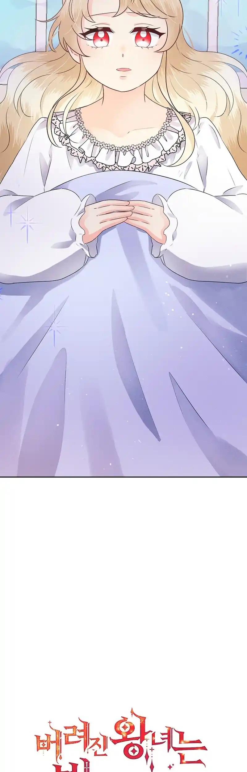 The Abandoned Princess Rebels Chapter 8 - Page 34