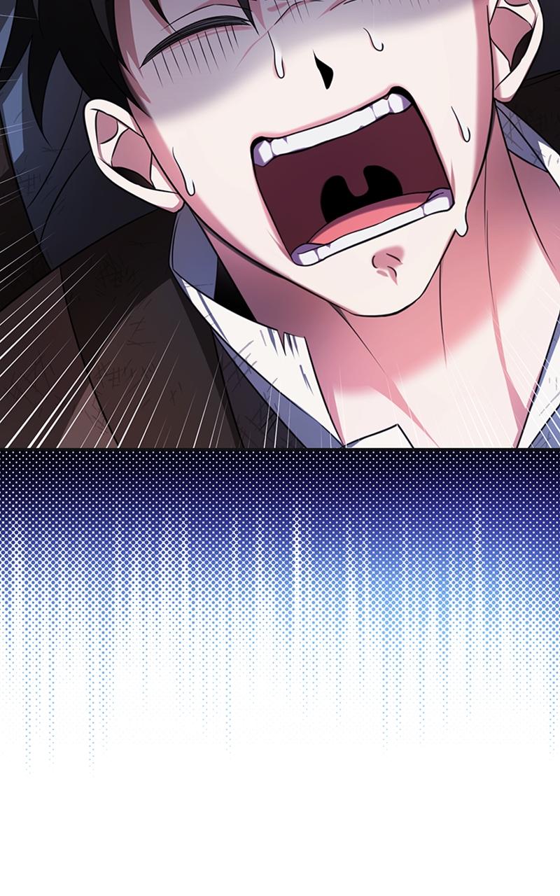 The Academy is Doomed Chapter 1 - Page 44