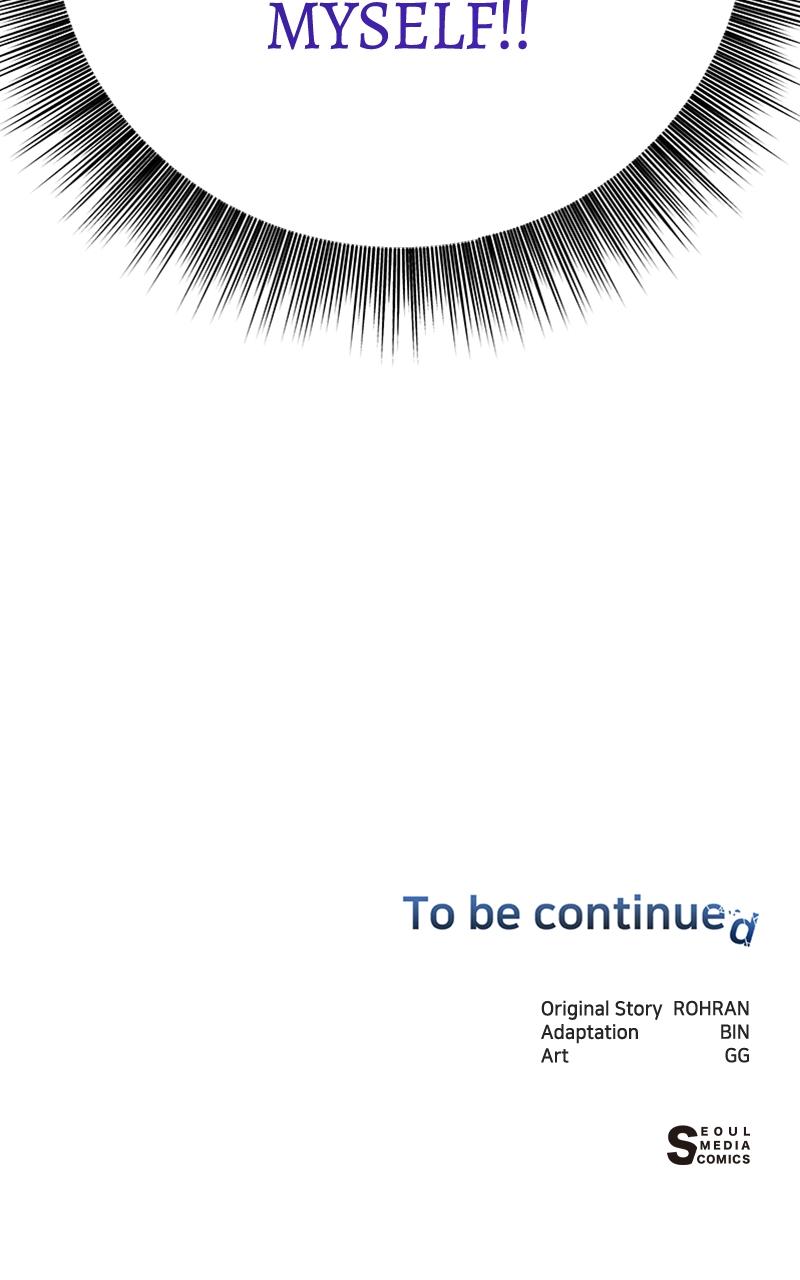 The Academy is Doomed Chapter 1 - Page 140