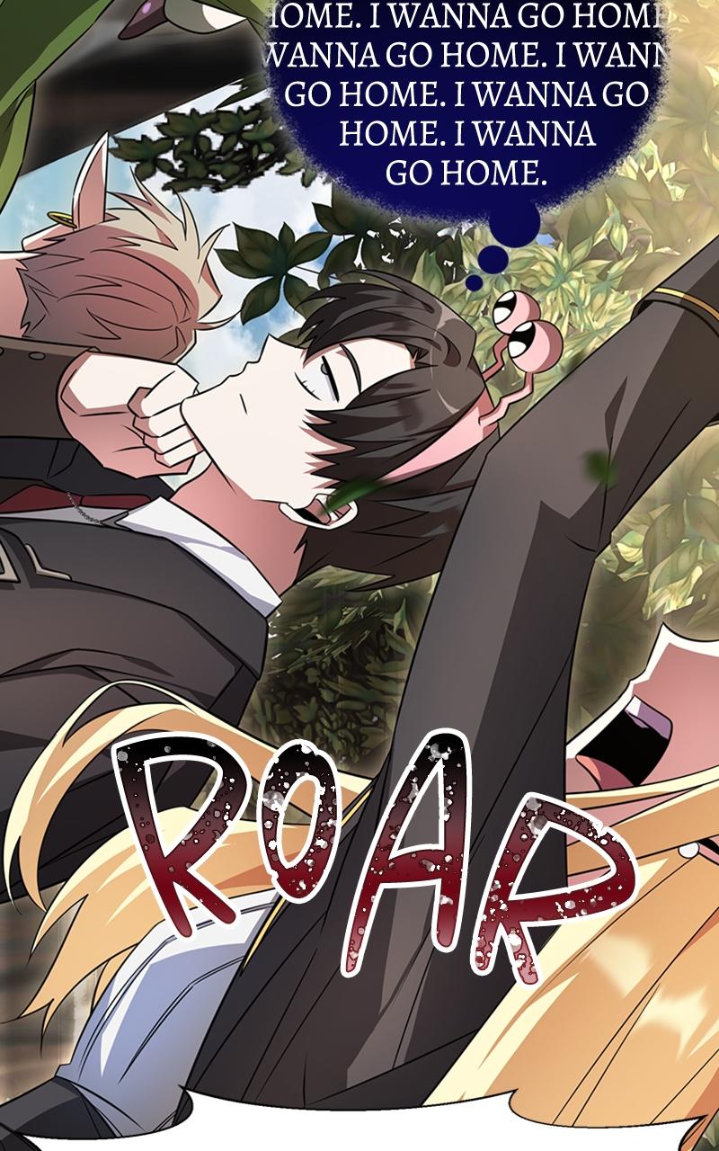 The Academy is Doomed Chapter 2 - Page 32