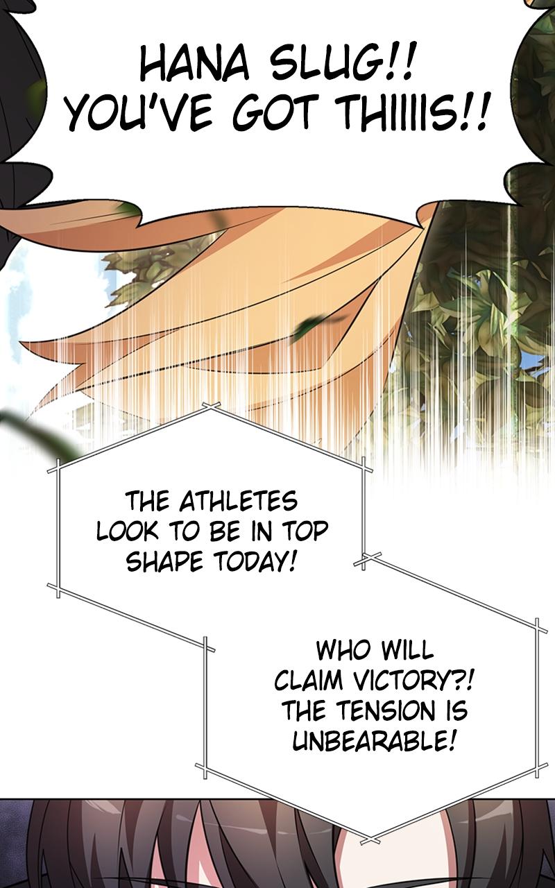 The Academy is Doomed Chapter 2 - Page 33