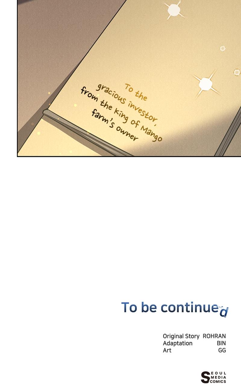 The Academy is Doomed Chapter 2 - Page 126