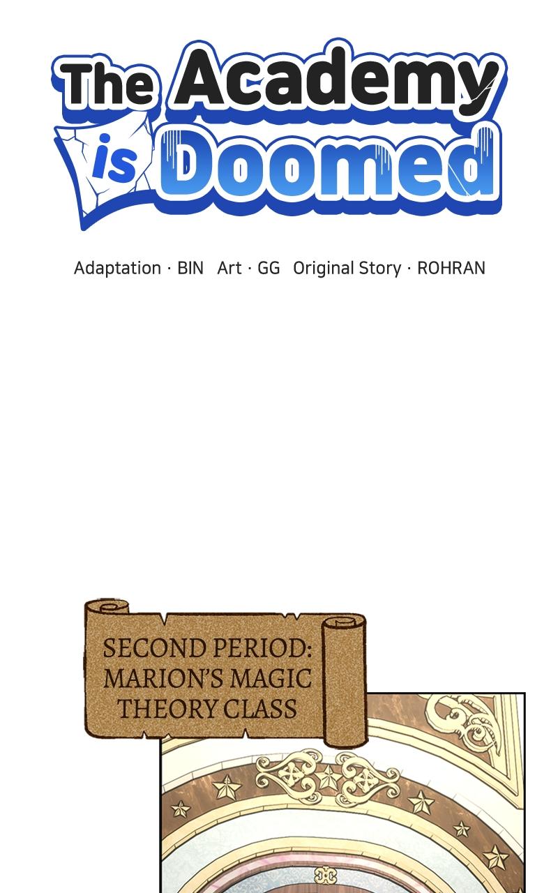 The Academy is Doomed Chapter 4 - Page 5