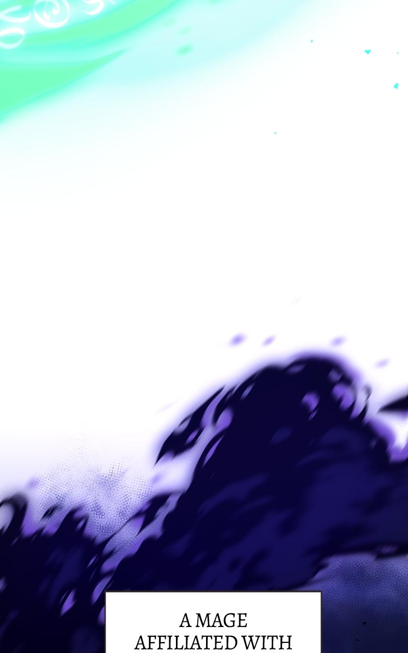 The Academy is Doomed Chapter 4 - Page 18