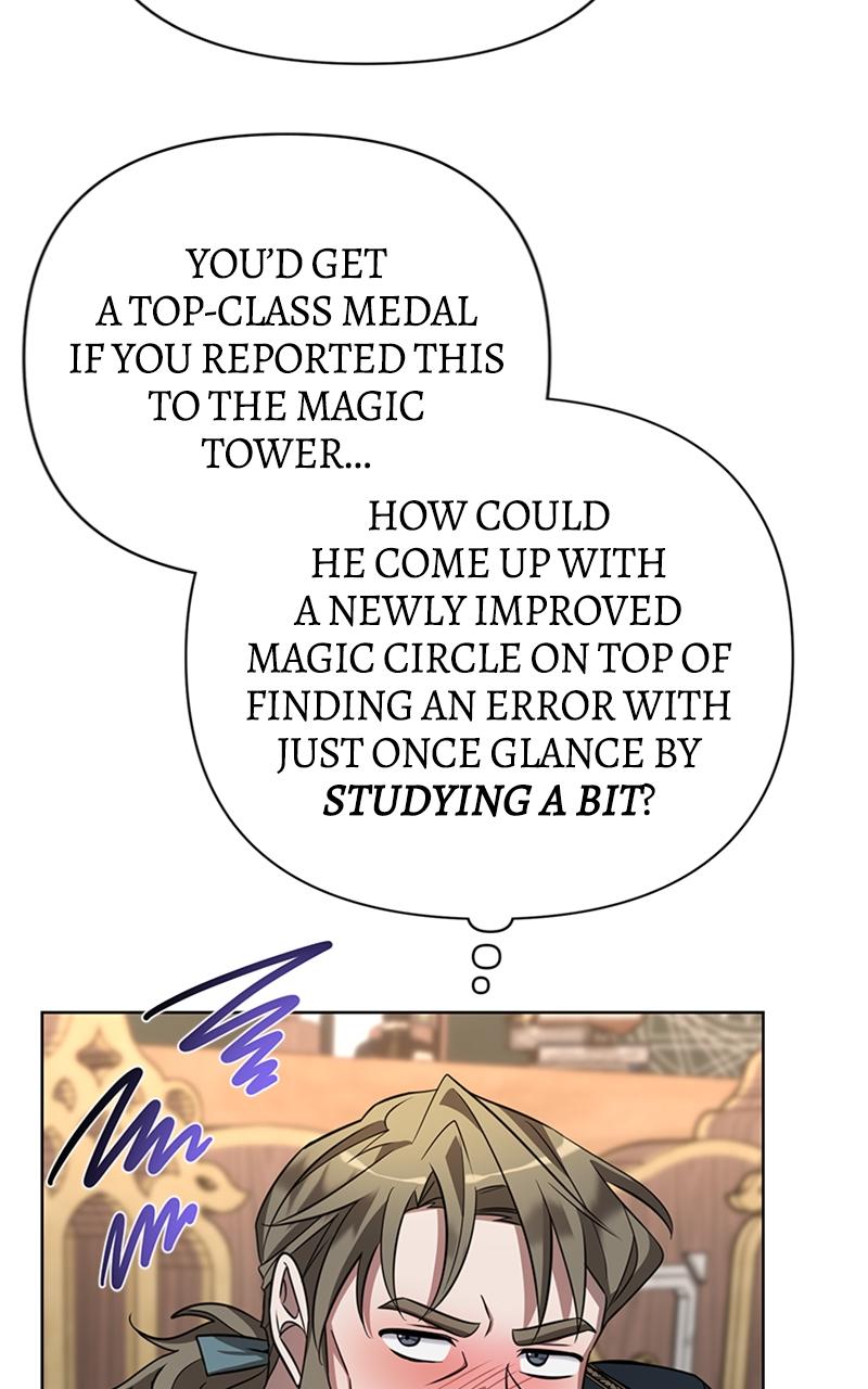 The Academy is Doomed Chapter 4 - Page 75