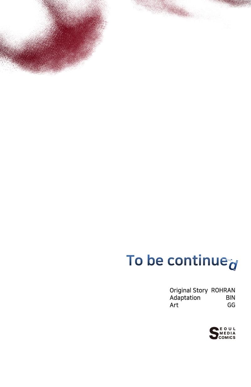 The Academy is Doomed Chapter 4 - Page 137