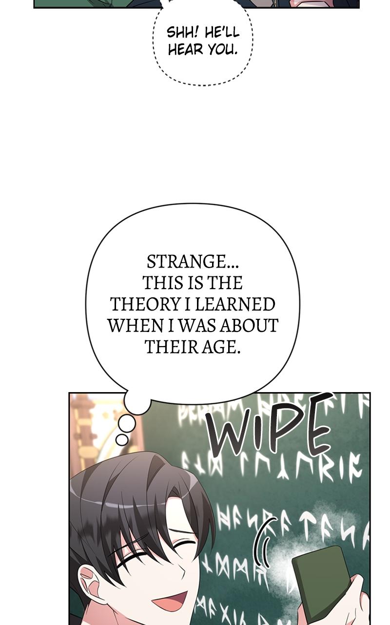 The Academy is Doomed Chapter 5 - Page 15