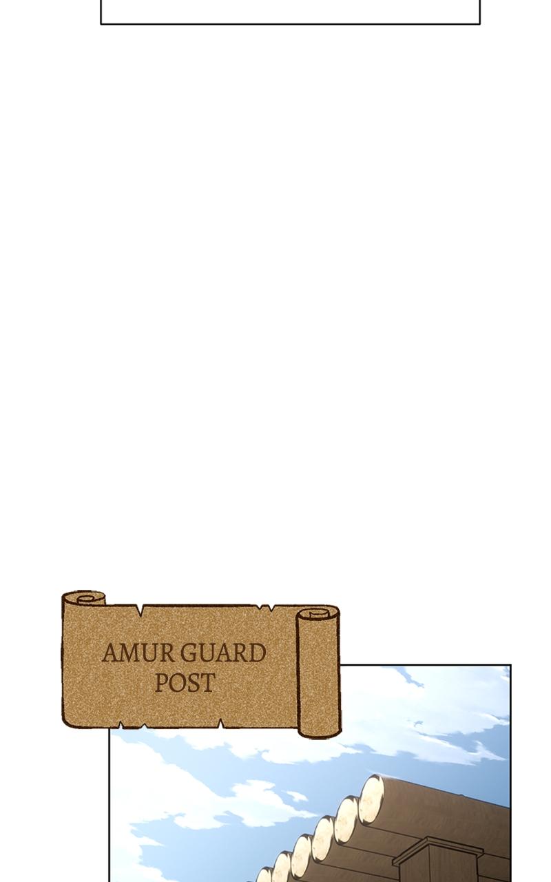 The Academy is Doomed Chapter 5 - Page 70