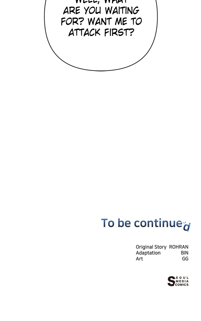 The Academy is Doomed Chapter 5 - Page 128