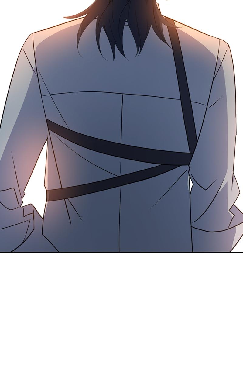 The Academy is Doomed Chapter 7 - Page 25