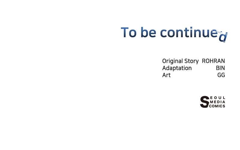 The Academy is Doomed Chapter 7 - Page 101