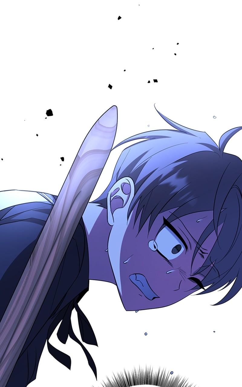 The Academy is Doomed Chapter 8 - Page 6