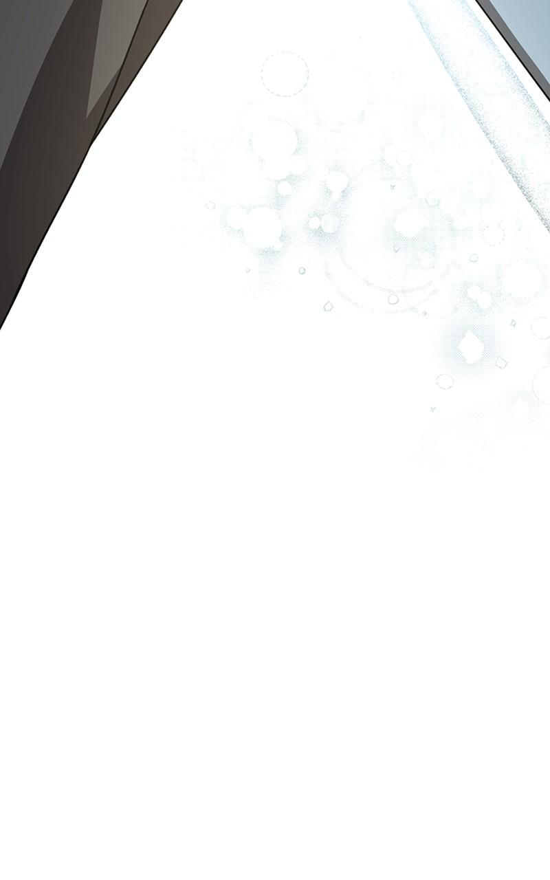 The Academy is Doomed Chapter 8 - Page 28