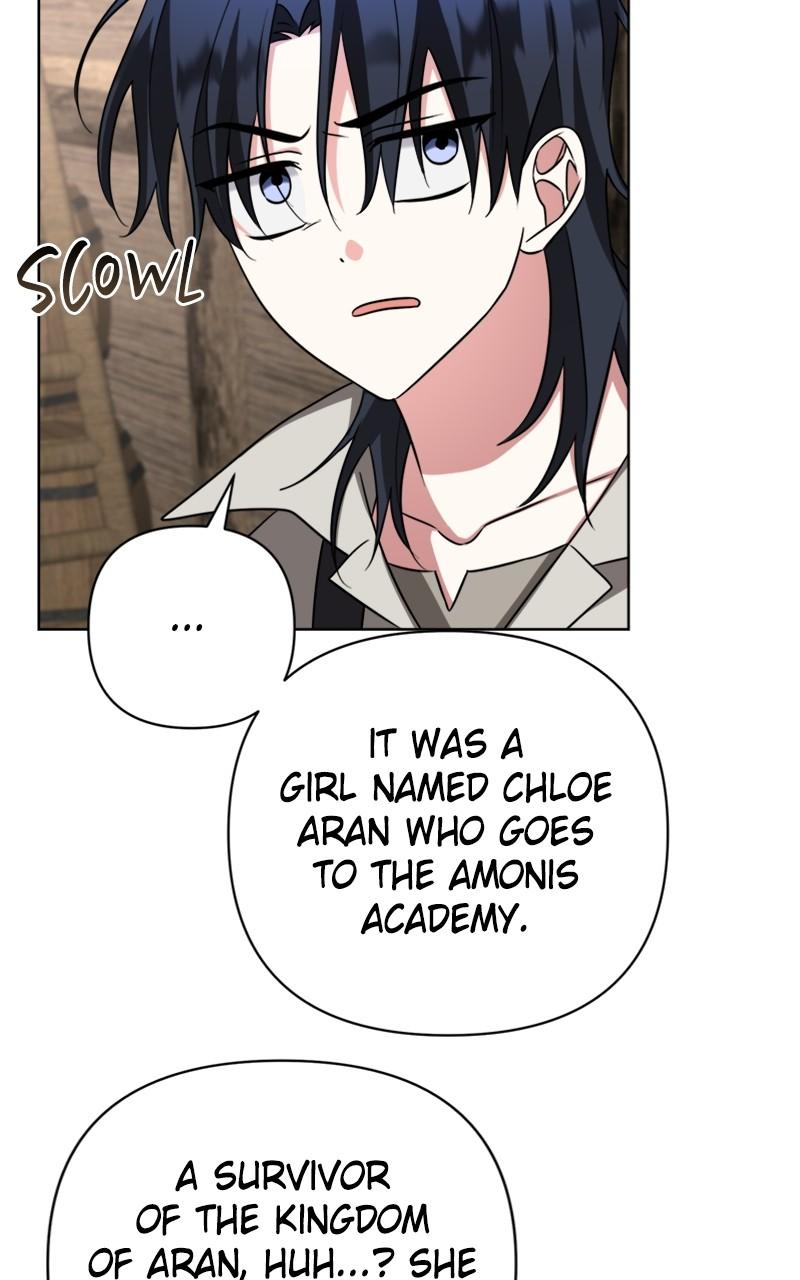 The Academy is Doomed Chapter 9 - Page 73