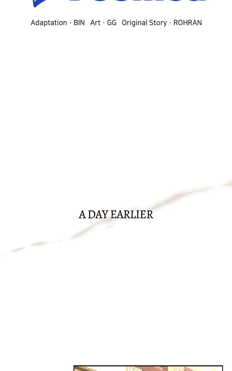 The Academy is Doomed Chapter 10 - Page 9