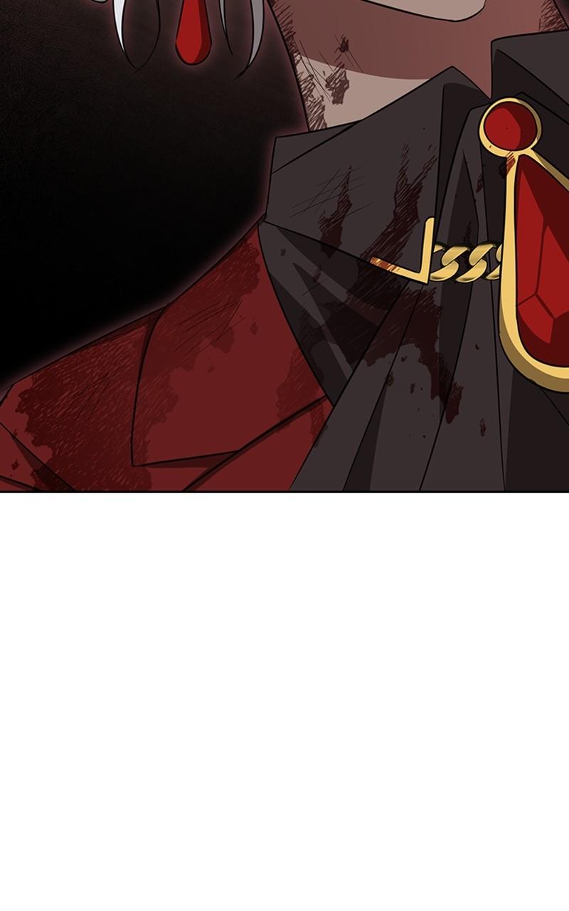 The Academy is Doomed Chapter 10 - Page 84