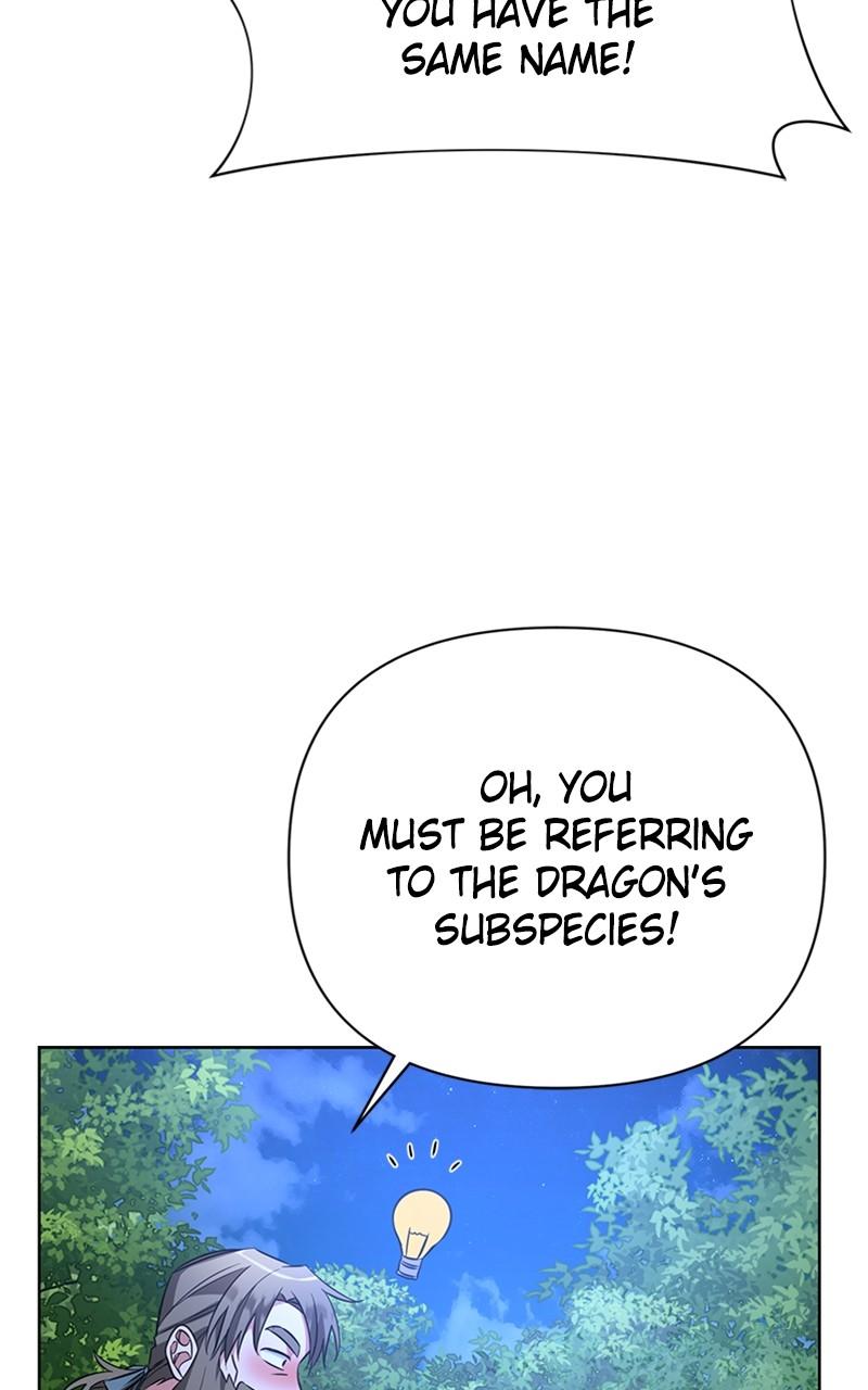 The Academy is Doomed Chapter 11 - Page 57