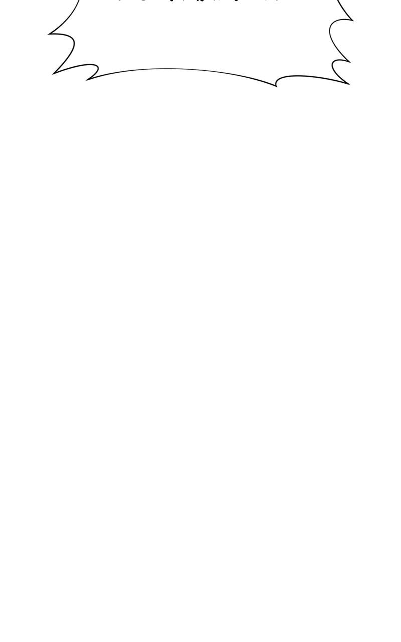 The Academy is Doomed Chapter 11 - Page 109