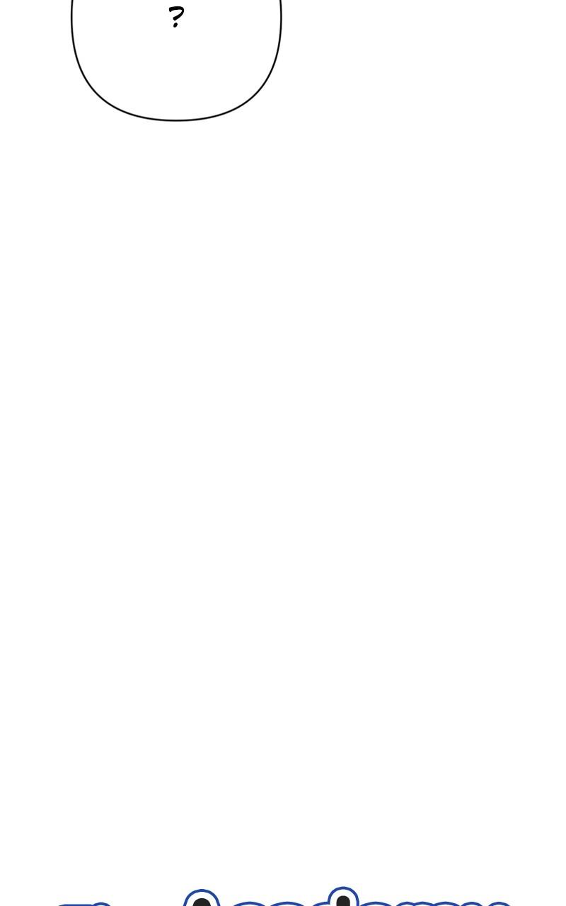 The Academy is Doomed Chapter 12 - Page 25