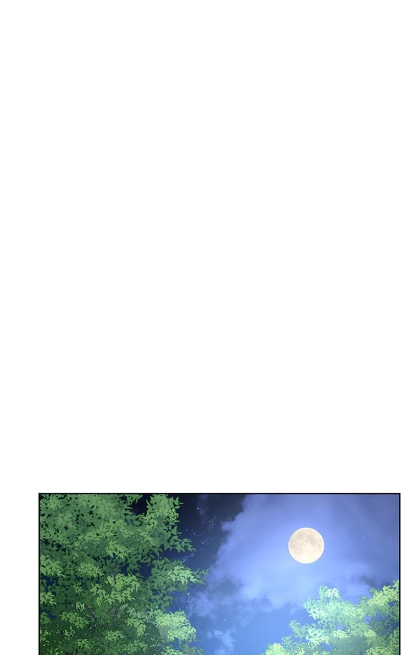 The Academy is Doomed Chapter 12 - Page 34